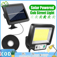 ที่โคมไฟติดผนัง Lampu Solar Dinding 117COB พลังงานแสงอาทิตย์กลางแจ้ง IP65กันน้ำ3โหมดสำหรับโคมไฟดอกไม้ลานบ้านระเบียงในสวน