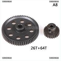 [sun44] HSP Gear Utama Besi Gear 17T 21T 26T 29T 64T 64T Warna Pinion