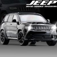 รถจี๊ป1:32 Grand Cherokee Track เหยี่ยวของเล่นรถออฟโรดอัลลอยด์ SUV รถสำหรับเปิดประตูโมเดล V219ของเล่นเด็ก