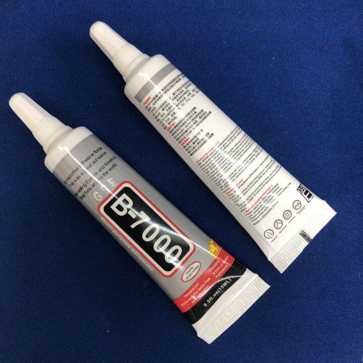 pro-โปรแน่น-กาว-glue-ติดหน้าจอทัชสกรีน-b-7000-15ml-ราคาสุดคุ้ม-กาว-กาว-ร้อน-กาว-อี-พ็-อก-ซี่-กาว-ซิ-ลิ-โคน