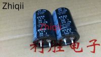 1pcs/2pcs Original new Japan ELNA aluminum electrolytic capacitor 200V470UF 22X35 LP5 series 85 degrees