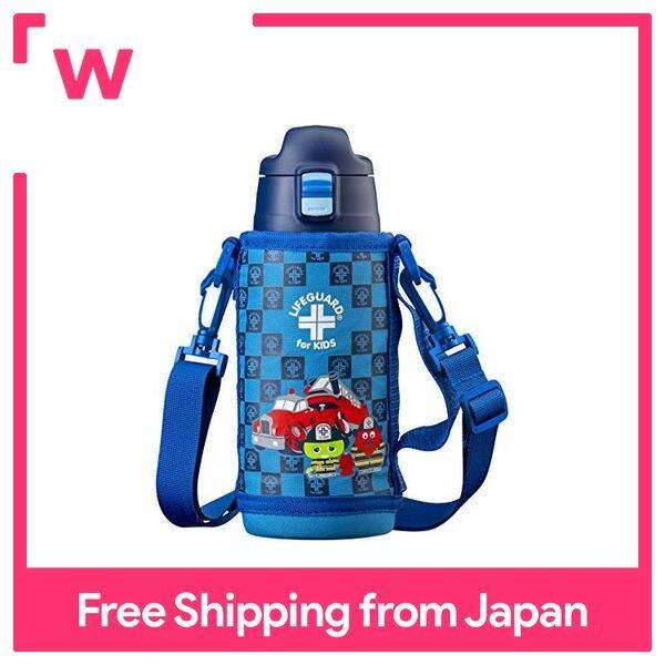 Atlas Water Bottle [LIFEGUARD FOR KIDS] Lightweight 2WAY (with direct