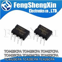 10PCS TC4420CPA DIP-8 MIC4420 TC4420 DIP TC4420EPA TC4429CPA TC4429 TC4428CPA TC4422CPA TC4427CPA TC4427 TC4426CPA TC4424CPA