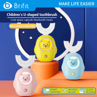 Brifit แปรงสีฟันไฟฟ้าสำหรับเด็ก, แปรงสีฟันอัลตราโซนิกรูปตัวยู, แปรงสีฟันเด็กแบบชาร์จไฟได้พร้อมตัวตั้งเวลาอัจฉริยะ, โหมดทำความสะอาด 3 โหมด, ทนทานสำหรับเด็ก 2-6 ปี