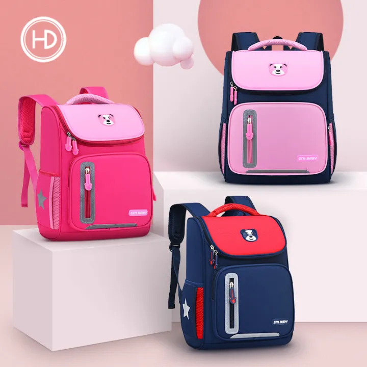 (1 ชิ้น) Space bag British school bag สำหรับนักเรียนชั้นประถมศึกษา 13
