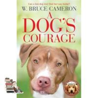 WOW WOW DOGS COURAGE, A