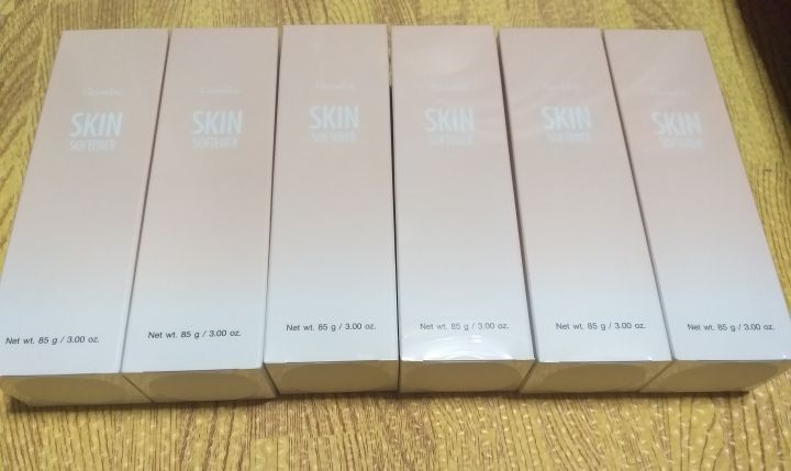 giffarine-skin-softener-ครีมรักษาส้นเท้าแตก-รักษาข้อศอกด้าน-เพิ่มความชุ่มชื้นแก่ผิว-บริเวณที่แห้ง-หรือ-หยาบกร้าน-1-ชิ้น