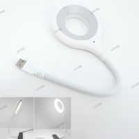 Mini Portable Study Reading Night Light 5V Dc Usb Desk Round Keyboard Lamp Bedside White Lamp Eye Protection For Computer Pc YB8TH