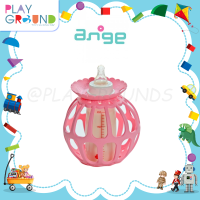 Ange อังจู แบรนด์แท้ ที่ใส่ขวดนม อังจู  Mamma Ball baby bottle holder ลูกบอลจับขวดนม เสริมพัฒนาการทางสายตา และกล้ามเนื้อมัดเล็ก เหมาะสำหรับเด็ก 6 เดือนขึ้นไป