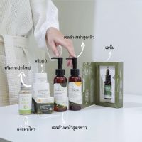 ?พร้อมส่ง? **สมุนไพรกาญจนาของแท้ส่งตรงจากแบรนด์** Mini Set: สมุนไพรกาญจนา + เซรั่มกาญจนา + ครีมกาญจนา/เจลล้างหน้ากาญจนา