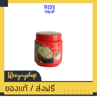 ของแท้ส่งฟรี แคร์บิว ทรีทเม้นท์ สูตรข้าวโอ๊ต500ml