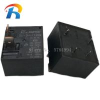 ☁┋✼ 10PCS 100 New Original Power Relay SLI-S-112DM SLI-S-124DM DC12V 24VDC 4Pin 30A 250Vac SLI S 112 124DM