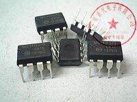 5pcs MC1403PI DIP-8