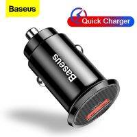 【Aishang electronic】BaseusUSBCharger Quick Charge 3.0 QC3.0Charger ชาร์จ ForiPhoneProS20 CarCharger