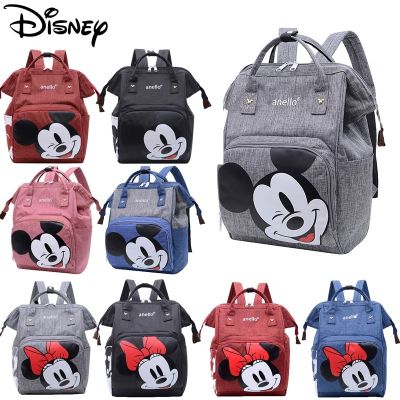 Disney Baby Diaper Bag Large Capacity Maternity Backpack For Mom Waterproof Mommy Bag Convenient Baby Backpack For Stroller