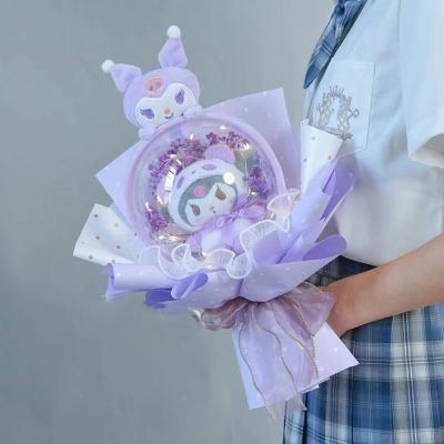 อะนิเมะ Sanrio น่ารัก Cinnamoroll Kuromi Melody Pocho ช่อดอกไม้ตุ๊กตาการ์ตูนกำมะหยี่น่ารัก Kado Ulang Tahun วาเลนไทน์