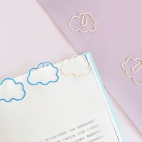 10pcs /bag cloud paper Clip Bookmark PACIFI CLIP office desk accessories school STATIONERI Patchwork Clip H0481