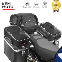 Motorcycle Insulated Thermal Cooler Bags For BMW R1250GS R1200GS R1200 GS GSA ADV LC R 1200 F750GS F850 GS Adventure Luggage Bag