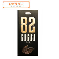 85g (85 กรัม) 82% Dark Chocolate ดาร์กช๊อกโกแลตอิหร่าน เกรดพรีเมี่ยม  85 grams Premium Iranian Chocolate imported 82%