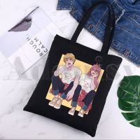 【Lanse store】Chainsaw Man Manga Pochita Makima Kawaii Graphic Capacity Storage Handbag Shoulder Bag Tote Reusable Student Bookbag