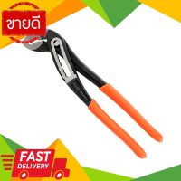 ⚡ลดราคา⚡ คีมคอม้า PUMPKIN รุ่น 14605 ขนาด 12 นิ้ว สีส้ม - ดำ Flash Sale!!!