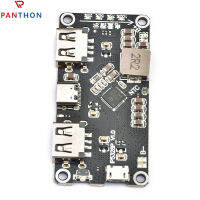 IP5328P PANTHON ที่ชาร์จโมดูลชาร์จเร็วสองทางมือถือเมนบอร์ดพลังงาน3.7V เพื่อเพิ่ม5V9V12V