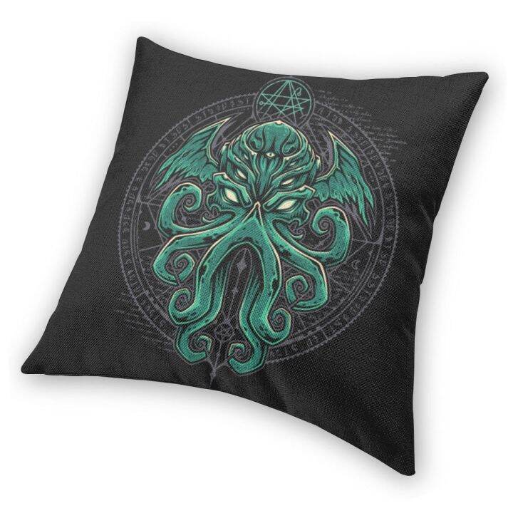 pillow-case-cushion-cover-great-cthulhu-v1-decorative-pillow-home-decor-sofa-throw-pillows