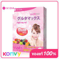 GlutaMax by Vida Gluta Berry+ 250mg [30 Capsules x 3 Sachets]