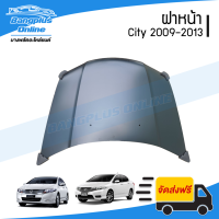 ฝาหน้า/ฝากระโปรงหน้า Honda City (ซิตี้) 2009/2010/2011/2012/2013 - BangplusOnline