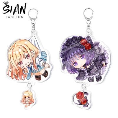 Anime My Dress Up Darling Acrylic Keychains Pendant Holder Gojo Wakana Inui Sajuna Kitagawa Marin Cartoon Keyrings Otaku Jewelry Key Chains