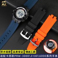 Suitable for Casio PROTREK PRW-3000310060006100Y series waterproof silicone watch strap