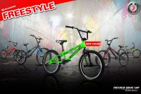 จักรยาน BMX Maximus Freestyle