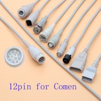 12Pin 2013 Comen ที่เข้ากันได้กับ Argon/Medex/HP/Edward/BD/Abbott/PVB/Utah IBP อะแดปเตอร์เซ็นเซอร์สายเคเบิ้ลสำหรับตัวแปลงสัญญาณแรงดัน