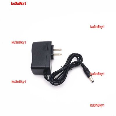 ku3n8ky1 2023 High Quality Free shipping laser level meter charging line router 7.5V1A power adapter socket 5.5mm