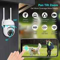 New 2MP PTZ Wifi IP Surveillance Camera Outdoor 4X Digital Zoom AI Human Detect Wireless Camera H.264 Audio Security CCTV Camera