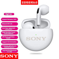 ?【สต๊อกพร้อม】จัดส่งฟรี + ปลาคอด?Sony Pro 6 TWS หูฟังเล่นเกมสัมผัสหูฟังบลูทูธขนาดเล็ก TWS ของแท้ NFC ไร้สายหูฟังกึ่งอินเอียร์หูฟังออกกำลังลดเสียงรบกวน