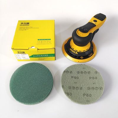 6 Inch 150MM Mesh Sanding Discs  Hook-and-loop Abrasive Sanding Paper  Dust-free  Anti-lock  Sharp  for Car Wood Stone Cleaning Tools