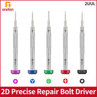 2UUL 2D ซ่อมที่แม่นยำ Bolt Driver สำหรับ Android ศัพท์มือถือกระดานหลักหน้าจอ LCD รื้อไขควงต่อสู้ชุดเครื่องมือ