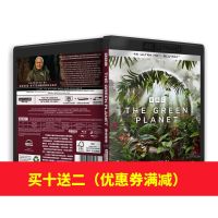 Green Planet [4K UHD] [HDR10] [Atmos] [DIY Chinese Characters] Blu-Ray Disc 2 Discs