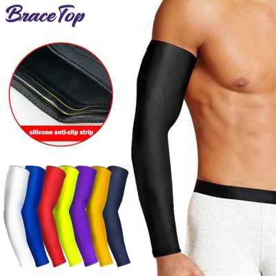 ❦♀△ BraceTop 1 Pair Breathable Quick Dry UV Protection Running Arm Sleeves Basketball Elbow Pad Fitness Guards Sports Warmer