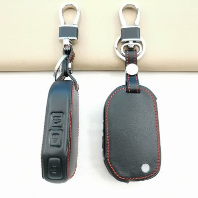 ☄ Leather Key Case Cover For KIA Sorento 2021 Proceed Ceed Xceed Sportage K5 K3 Seltos Cerato Soul Niro Telluride 3 Buttons Fold