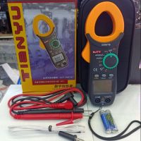 Wow Wow++ แคมป์มิเตอร์ 3266TBมัลติมิเตอร์ดิจิตอล Clamp Meter 3266TB คลิปแอมป์ดิจิตอล เช็คกระแสไฟAC- ราคาถูก เครื่องวัดไฟฟ้า เครื่องวัดกระแสไฟฟ้า ไฟฟ้า เครื่องมือช่าง