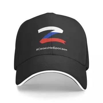 Military Hat Russian Army Cap Sailor Stage Performance Cosplay