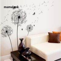 [24 Home Accessories] สติกเกอร์สีดำ Creative Dandelion Wall Cover Decals Home Deor สติ๊กเกอร์ไวนิลที่ถอดออกได้สำหรับห้องเด็กตกแต่งห้องนั่งเล่น