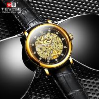 TEVISE/ Tevis watch waterproof business watch luminous automatic mechanical watch belt mens watch 【QYUE】