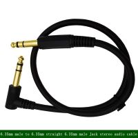 1/4 Inch TRS Instrument 90 Right-angle To Straight 6.35mm Male Jack Stereo Audio Cord 6.35mm Dual Channel Balanced 50CM Cable Wires  Leads Adapters