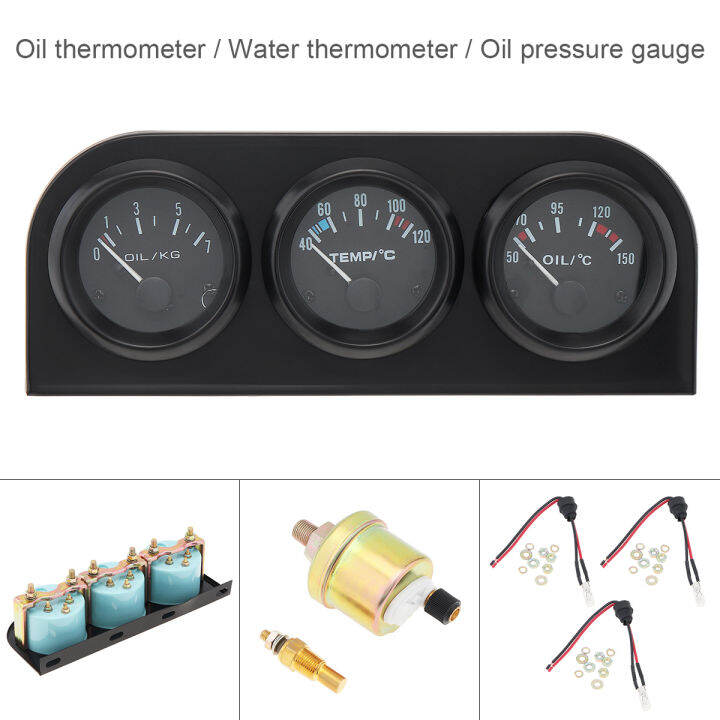 Iztor 3-in-1 52mm Triple Gauge Cluster (Oil/Water/Voltage) With Black Dashboard Console Waterproof Gauge Kit For Cars Trucks SUVs Tractors Marine 12V Systems