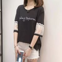 [พร้อมส่ง] mt- เสื้อยืดแฟชั่นผู้หญิง แขน5ส่วน แต่งซีทรูลูกไม้ อกแต่งตัวหนังสือสวยเก๋ สไตล์เกาหลี รุ่น A-112