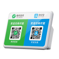 K22 Wechat Alipay คอลเลกชันประกาศเสียงลำโพงบลูทูธคอลเลกชันและชำระเงินลำโพงปริมาณมาก