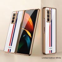 [Beike electronic] สำหรับ Galaxy Z พับ2กรณีชุบ PC เคสโทรศัพท์สำหรับ Samsung พับแฟชั่นหรูหราใหม่ฝาครอบ Creative Anti Fall Anti Shock Funda